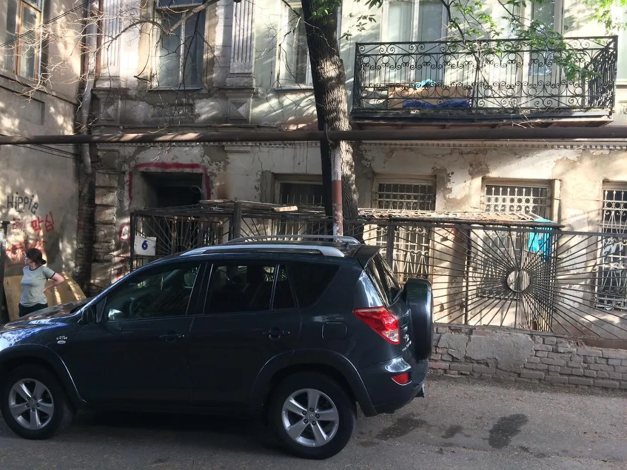 Apartment Ekako Tbilisi